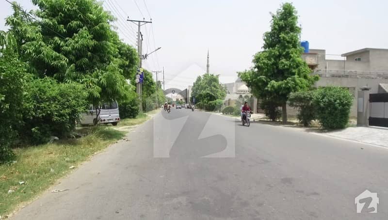 10 Marla Residential Plot For Sale In Bankers Cooperative Housing Society Lahore