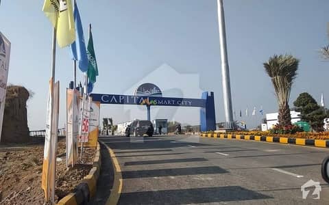 25 Marla Commercial Plot Available In Capital Smart City At 3 Lac Own Profit