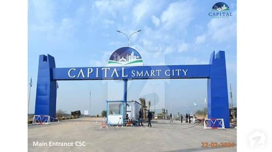266 Mini Commercial Old Booking Plot Is Available For Sale In Capital Smart City