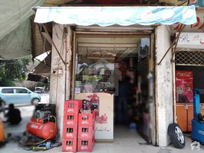 Shop For Sale On Good Location