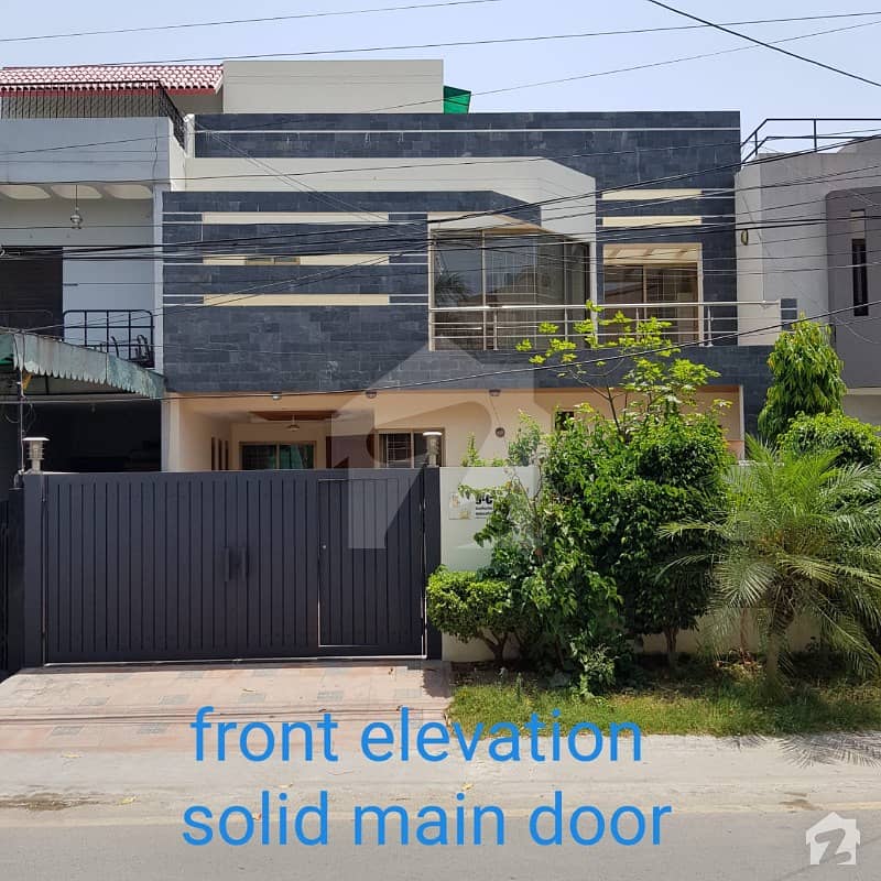 10.5 Marla Modern House Available For Sale In New Muslim Town C Block Lahore