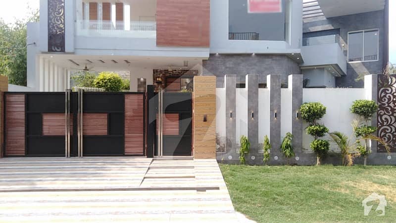 14 Marla House Is Available For Sale In Johar Town Block C Lahore