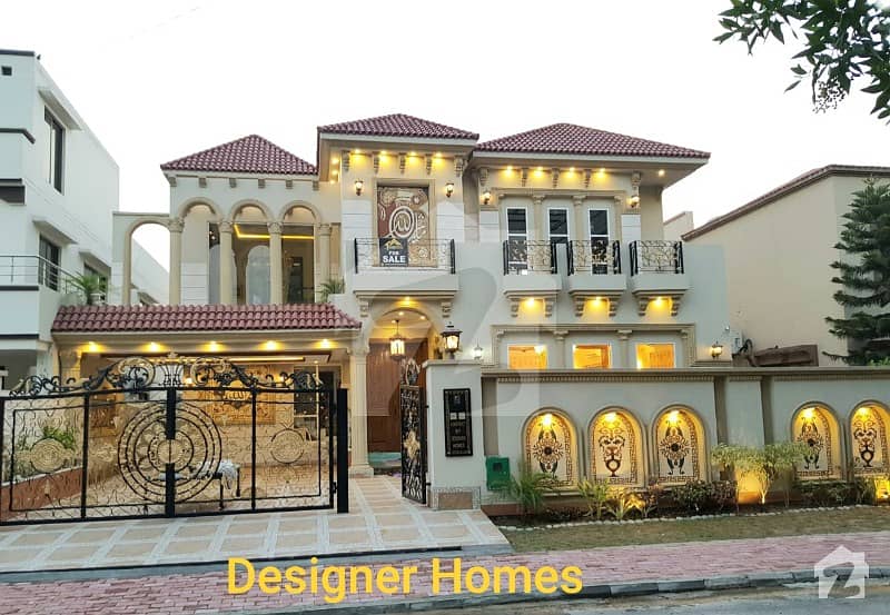 One Kanal Designer House Is Available For Sale At Reasonable Price