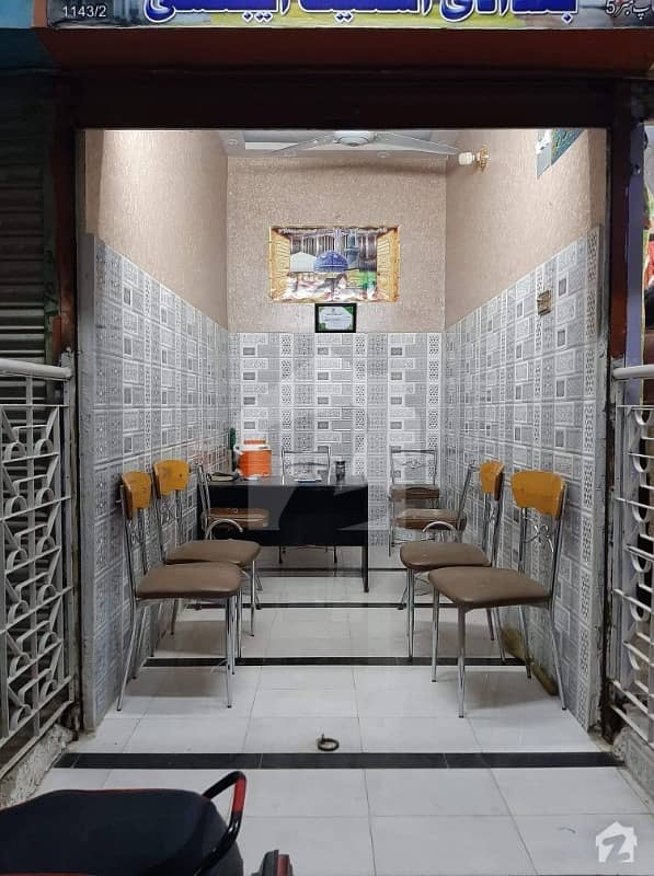 Shop For Sale At Azizabad Block 2 Shop For Sale At Azizabad Block 2