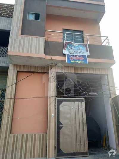 ہارون ٹاؤن اوکاڑہ میں 2 کمروں کا 3 مرلہ مکان 42 لاکھ میں برائے فروخت۔ ہارون ٹاؤن اوکاڑہ میں 2 کمروں کا 3 مرلہ مکان 42 لاکھ میں برائے فروخت۔