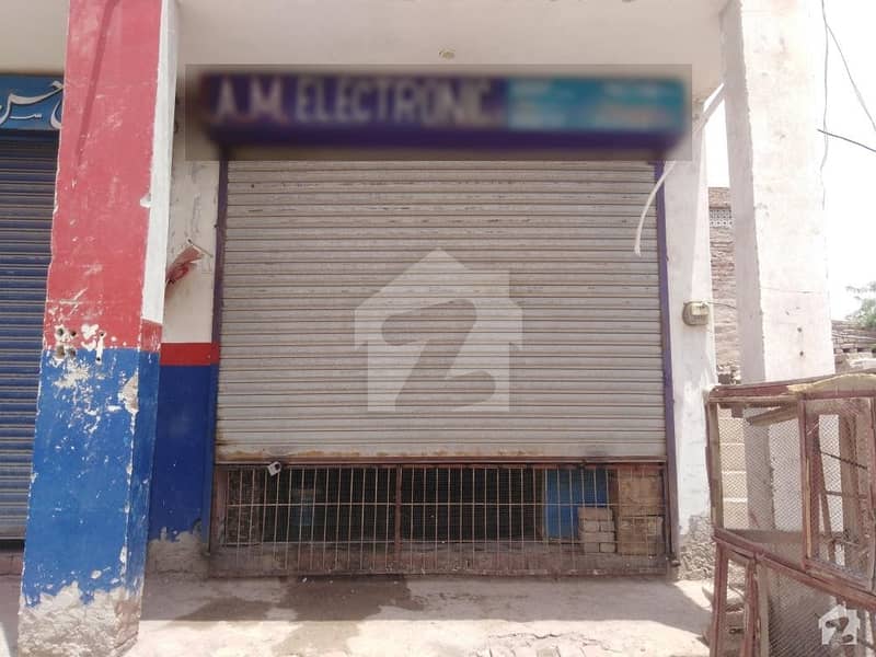 1 Marla Commercial Shop Available For Sale