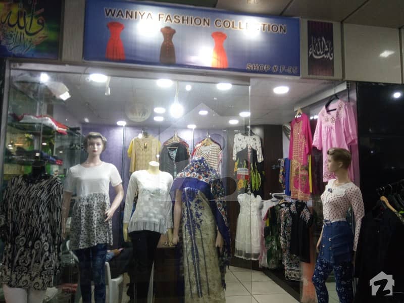 Shop For Sale In Saima Mall Centrally Air Conditioned