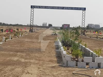Plot For Sale In All Pakistan Teacher Cooperative Housing Society