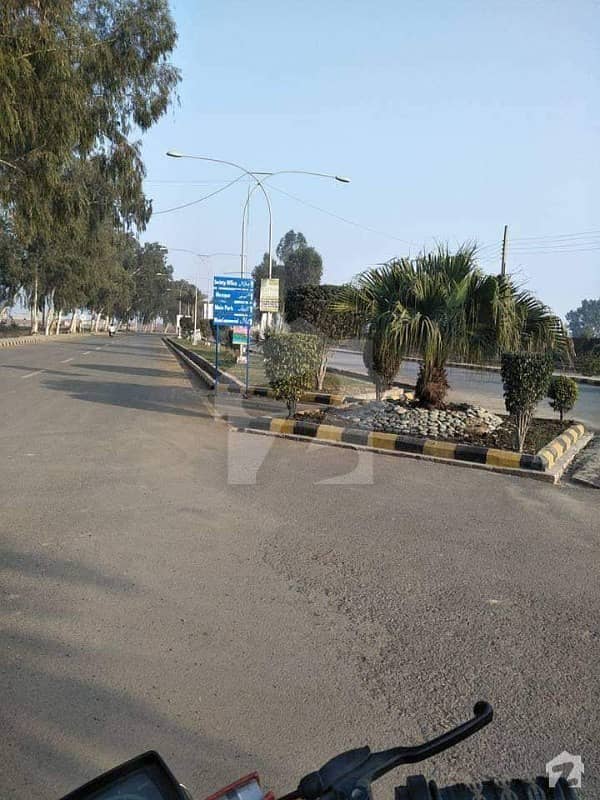 12 Marla Commercial Plot For Sale Chinar Bagh