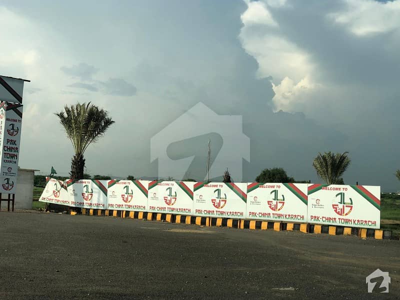 Plots available for sale in PakChina Town