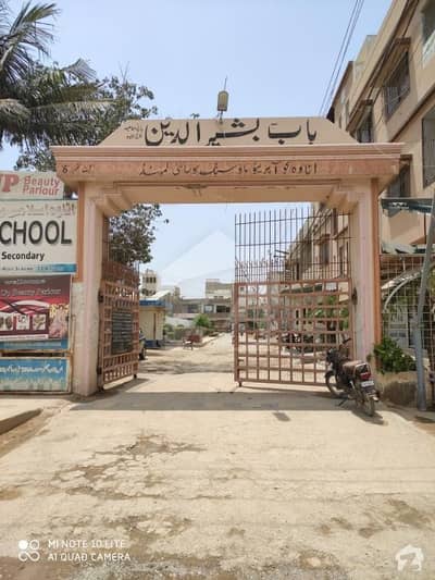 اتوا سوسائٹی سکیم 33 - سیکٹر 52-اے سکیم 33 کراچی میں 8 مرلہ رہائشی پلاٹ 1.5 کروڑ میں برائے فروخت۔ اتوا سوسائٹی سکیم 33 - سیکٹر 52-اے سکیم 33 کراچی میں 8 مرلہ رہائشی پلاٹ 1.5 کروڑ میں برائے فروخت۔