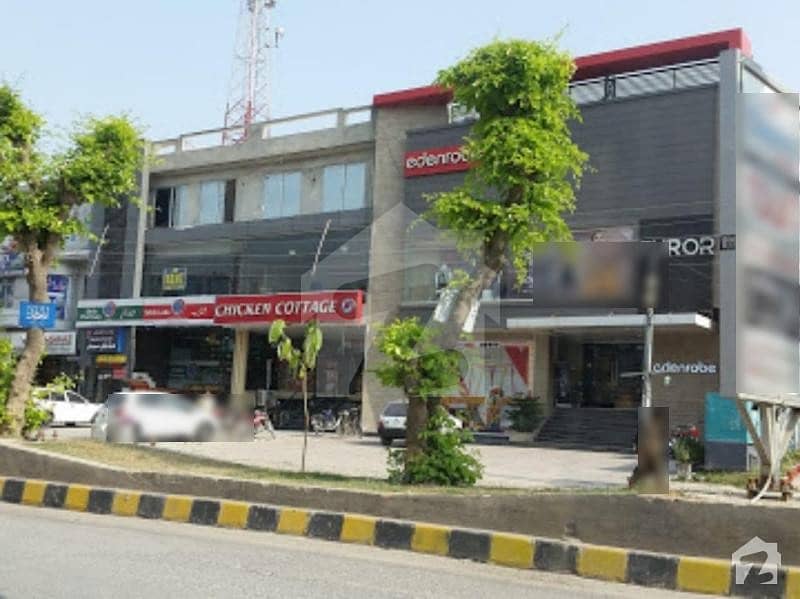1 Kanal Plaza For Sale In Pwd Commercial Area Islamabad