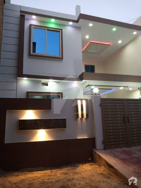 Ali Raza 5 Marla House For Sale