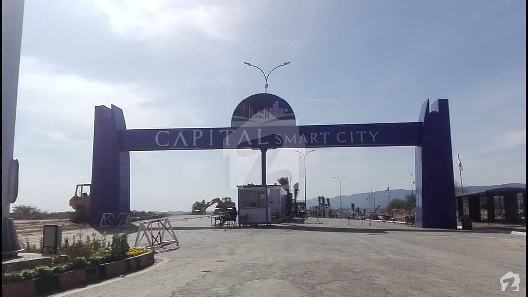450 Sqf Commercial Plot Available For Sale In Capital Smart City Islamabad