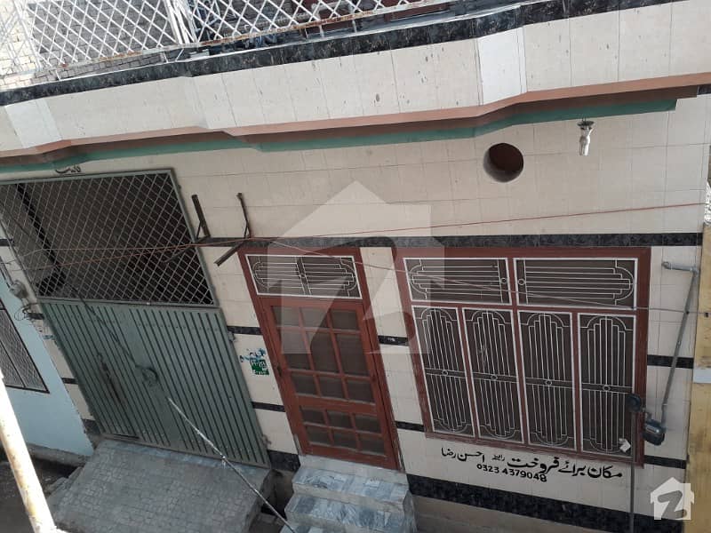 5 Marla House For Sale Old City Near Baraf Wala Karkhana