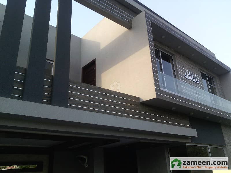 Brand New Park Facing 10 Marla Villa For Sale In Gulmohar