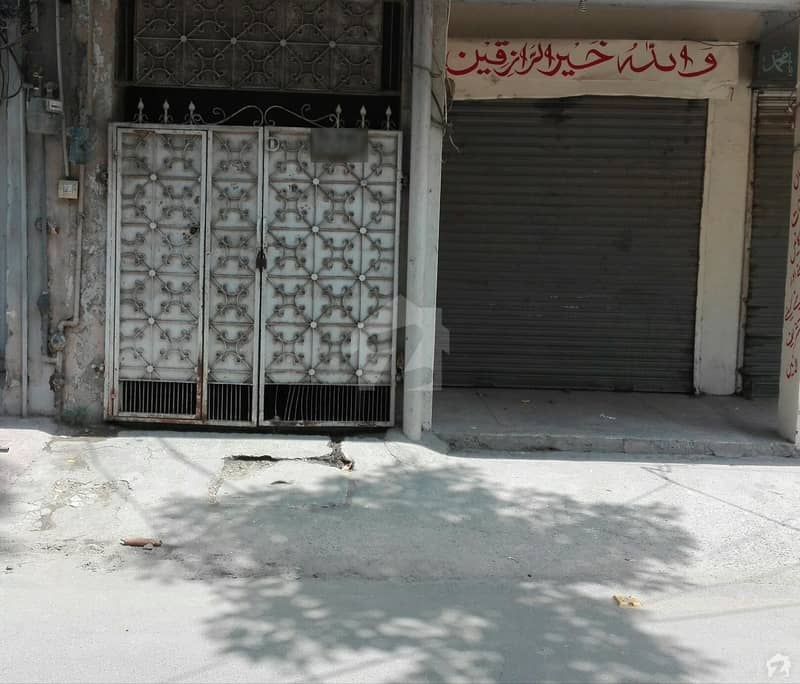 علامہ اقبال ٹاؤن ۔ ہُما بلاک علامہ اقبال ٹاؤن لاہور میں 5 مرلہ عمارت 2.25 کروڑ میں برائے فروخت۔