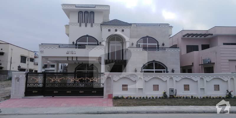 Beautiful House With High Quality Surroundings In DHA II Islamabad