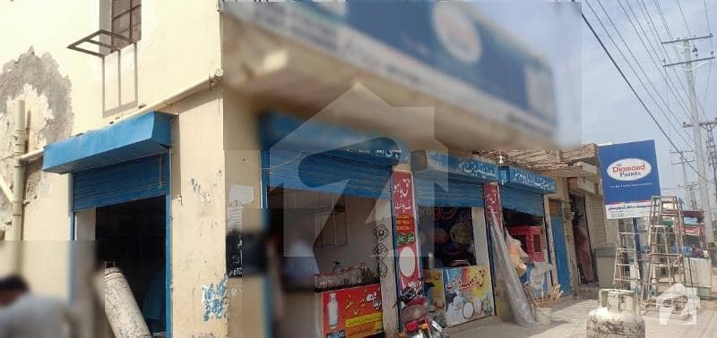 7 Marla 3 Shops For Sale  On Main Road
