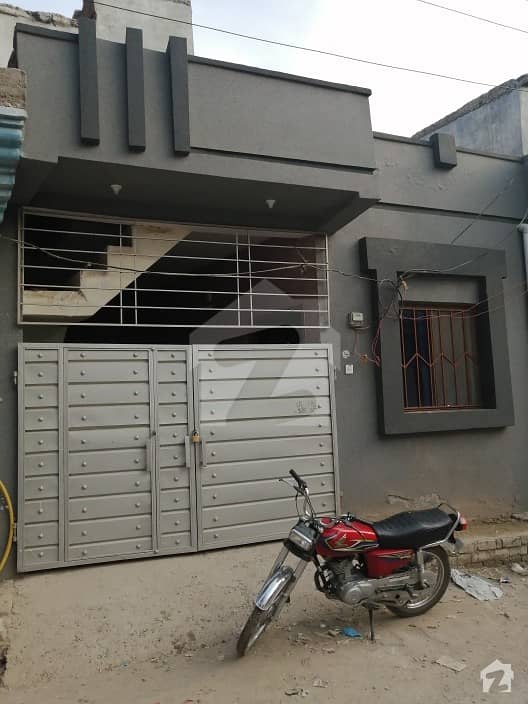2.5 Marla House For Sale Chakra Road