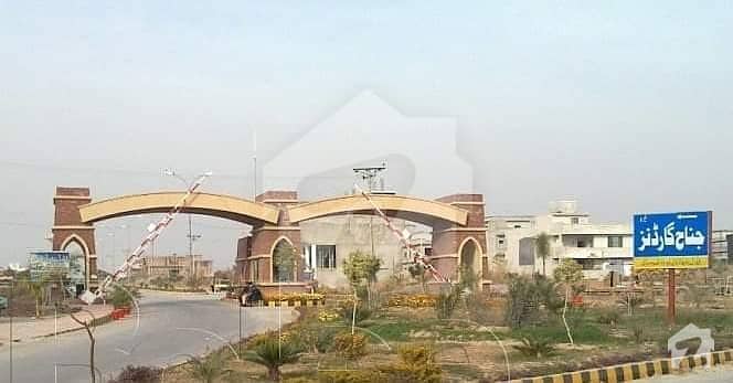 7 Marla Plot With Extra Land For Sale In Street 203 D  Jinnah Garden Phase 1