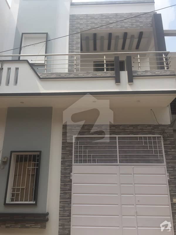 5 Marla House For Sale In Pak Town