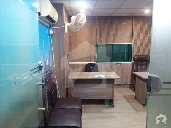 Office For Sale At Genuine Price