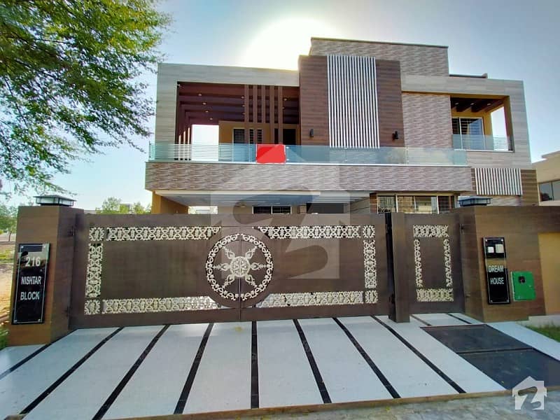 بحریہ ٹاؤن نشتر بلاک بحریہ ٹاؤن سیکٹر ای بحریہ ٹاؤن لاہور میں 5 کمروں کا 1 کنال مکان 4.3 کروڑ میں برائے فروخت۔