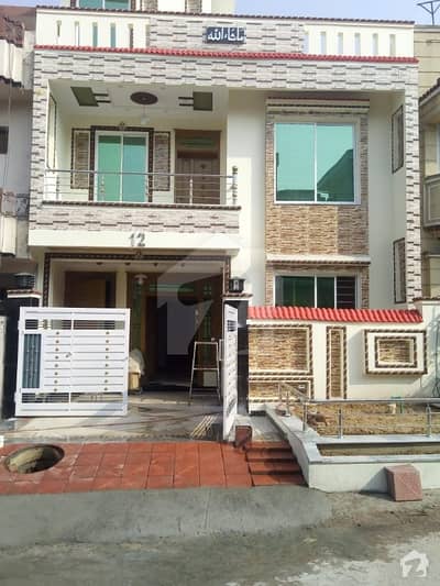 House For Sale House For Sale