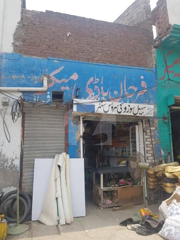 Single Storey Shop Is Available Adalat Garha Road Sialkot