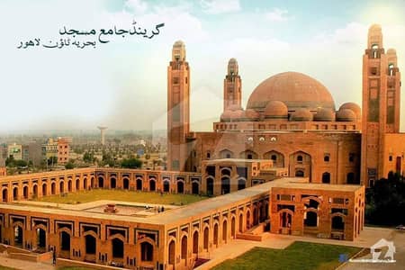 بحریہ آرچرڈ فیز 1 ۔ ایسٹزن بحریہ آرچرڈ فیز 1 بحریہ آرچرڈ لاہور میں 5 مرلہ رہائشی پلاٹ 26.5 لاکھ میں برائے فروخت۔ بحریہ آرچرڈ فیز 1 ۔ ایسٹزن بحریہ آرچرڈ فیز 1 بحریہ آرچرڈ لاہور میں 5 مرلہ رہائشی پلاٹ 26.5 لاکھ میں برائے فروخت۔