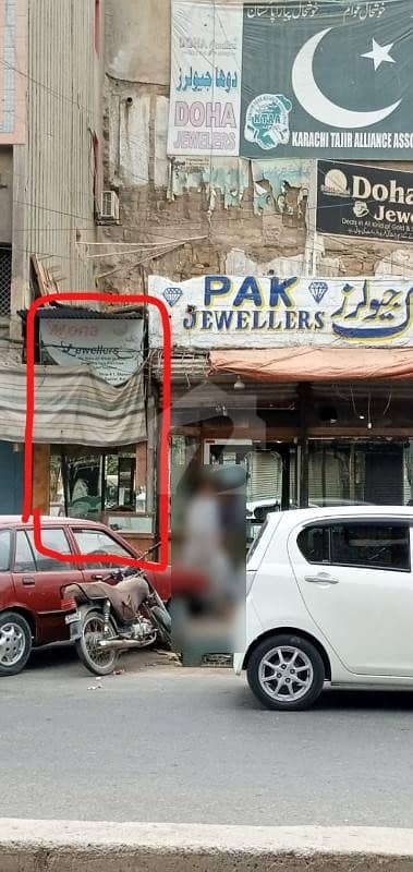 صدر صدر ٹاؤن کراچی میں 3 مرلہ دکان 2.5 کروڑ میں برائے فروخت۔