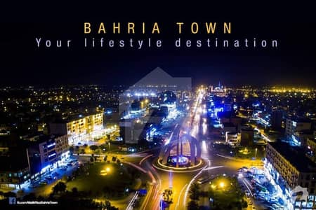 لو کاسٹ ۔ بلاک سی لو کاسٹ سیکٹر بحریہ آرچرڈ فیز 2 بحریہ آرچرڈ لاہور میں 8 مرلہ رہائشی پلاٹ 36 لاکھ میں برائے فروخت۔ لو کاسٹ ۔ بلاک سی لو کاسٹ سیکٹر بحریہ آرچرڈ فیز 2 بحریہ آرچرڈ لاہور میں 8 مرلہ رہائشی پلاٹ 36 لاکھ میں برائے فروخت۔