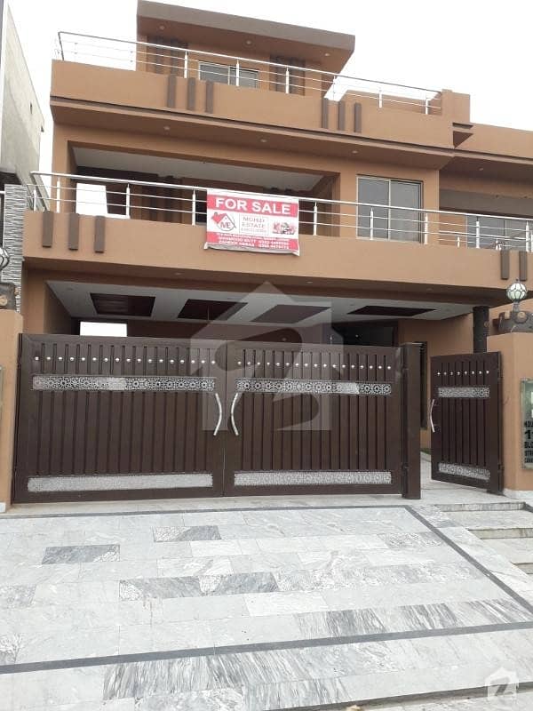 1 Kanal House For Sale In Canal Garden