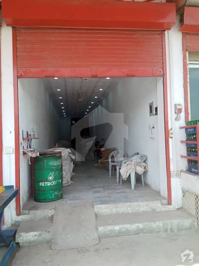 Commercial Shop 3 Marla In Fawara Chowk