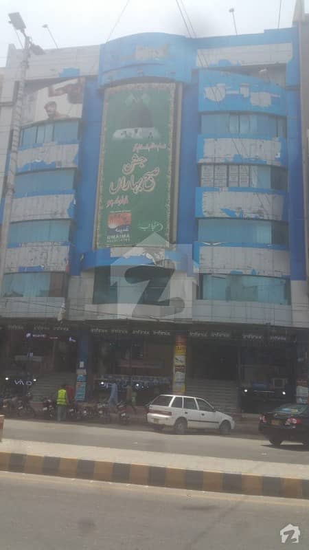 Urgent Shop Sale In Ground Floor At Zain Mobile Mall Urgent Shop Sale In Ground Floor At Zain Mobile Mall