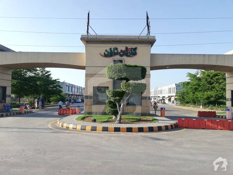 10 Marla Plot For Sale C Block Of Garden Town Phase 3 Gujranwala Garden