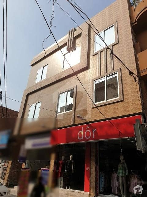 علامہ اقبال ٹاؤن ۔ نیلم بلاک علامہ اقبال ٹاؤن لاہور میں 3 مرلہ عمارت 1.95 کروڑ میں برائے فروخت۔