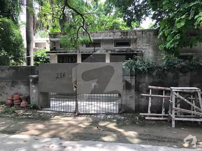 3 Kanal 2 Marla Old House Sarwar Road Cantt Urgent For Sale 3 Kanal 2 Marla Old House Sarwar Road Cantt Urgent For Sale