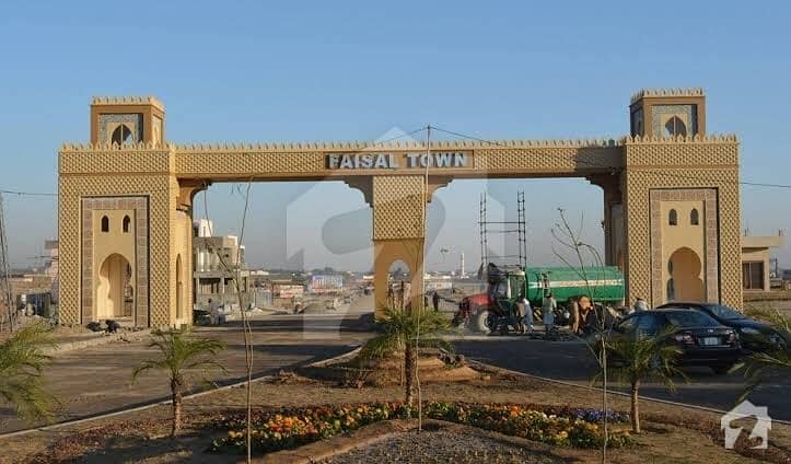 Faisal Town F-18 We Offer A Well Located Investment Option