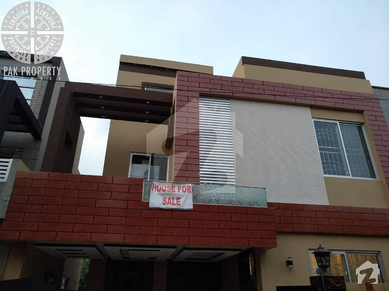 8 Marla House for Sale in Umar Block Bahria Town Lahore