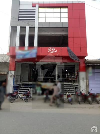 Bismillah Center Main Bazar Kokiyan Wala Shop # 11 For Sale