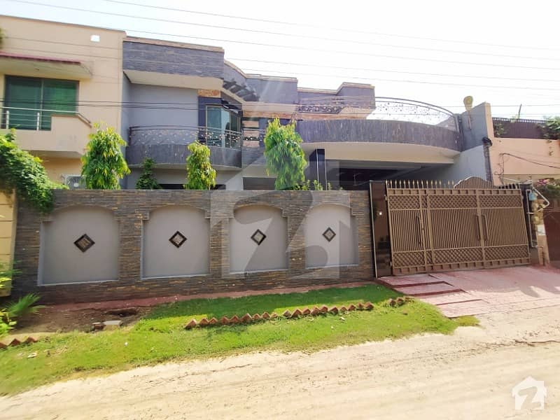 10 Marla House In Gulshan-e-bilal