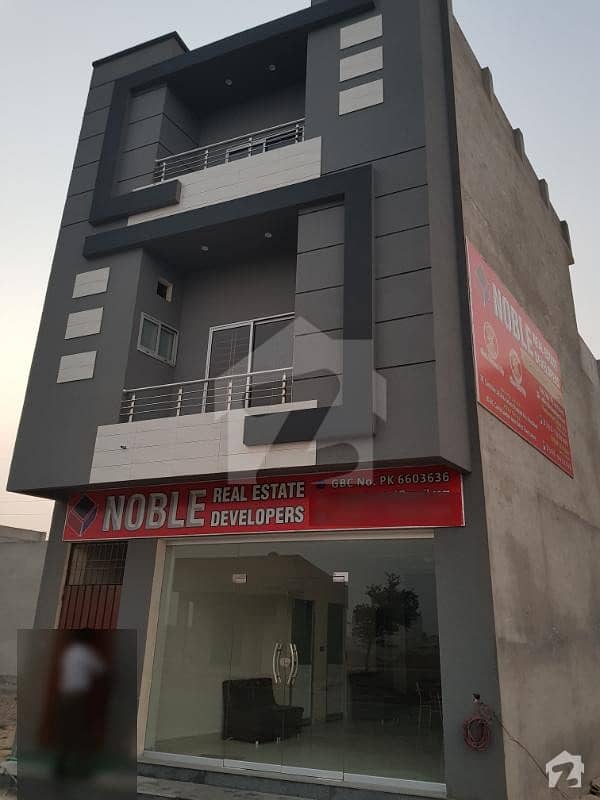 3 Storey Triple Unit Building Available For Sale In Very Reasonable Price In Main Commercial Area Of Sitara Diamond City Satiana Road Faisalabad