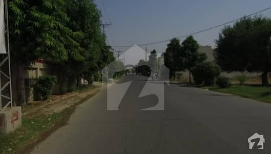 سٹیٹ لائف ہاؤسنگ فیز 2 اسٹیٹ لائف ہاؤسنگ سوسائٹی لاہور میں 14 مرلہ رہائشی پلاٹ 23 لاکھ میں برائے فروخت۔ سٹیٹ لائف ہاؤسنگ فیز 2 اسٹیٹ لائف ہاؤسنگ سوسائٹی لاہور میں 14 مرلہ رہائشی پلاٹ 23 لاکھ میں برائے فروخت۔