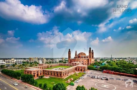 Builder Location Plot No 194 For Sale In Aa Block Sector D Bahria Town Lahore Builder Location Plot No 194 For Sale In Aa Block Sector D Bahria Town Lahore