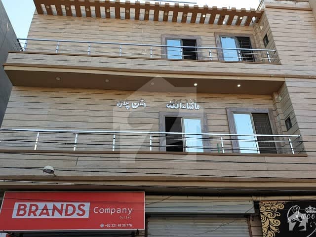 2.25 Marla Brand New Building For Sale 2.25 Marla Brand New Building For Sale