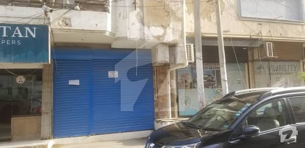 ڈی ایچ اے فیز 5 ڈی ایچ اے کراچی میں 1 مرلہ دکان 75 لاکھ میں برائے فروخت۔ ڈی ایچ اے فیز 5 ڈی ایچ اے کراچی میں 1 مرلہ دکان 75 لاکھ میں برائے فروخت۔