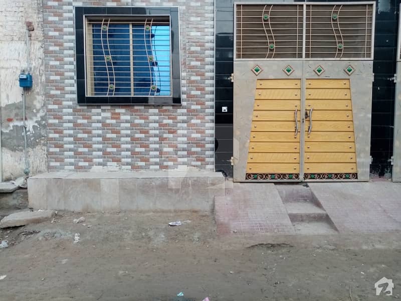 Single Storey Beautiful House For Sale At Al Qadoos Town Okara