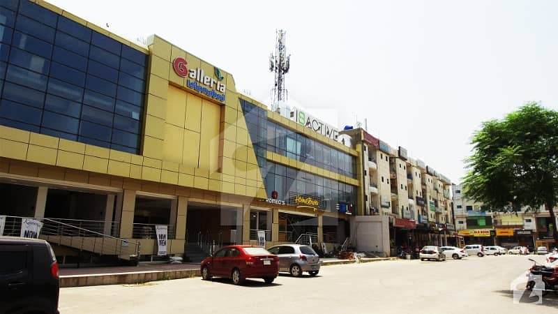 138 Sq. ft Ground Floor Shop In A Luxurious Commercial Plaza In CDA Sector I-8 Markaz Islamabad